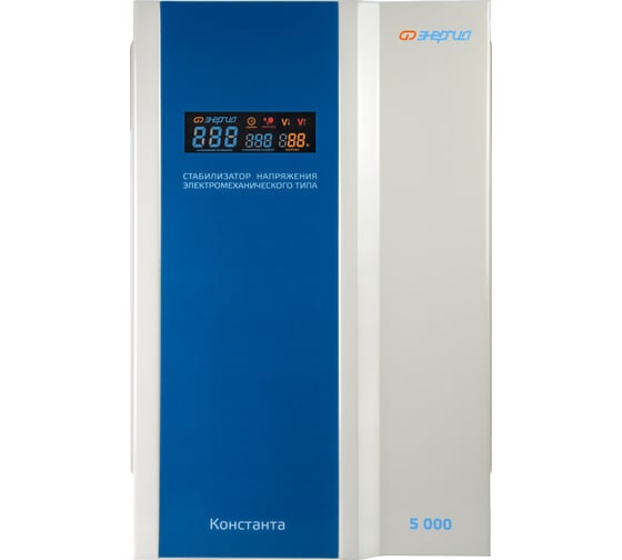 Изображение товара Стабилизатор напряжения Энергия Константа 5000 Е0101-0224
