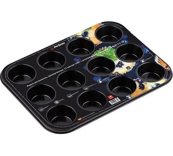 Изображение товара Форма для выпечки PERFECTO LINEA прямоугольная, 12 кексов, 35x26x3 см 16-352630