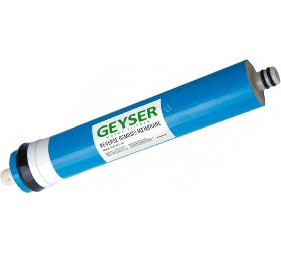 Изображение товара Картридж Мембрана HID 2012-200 GPD Гейзер 28453