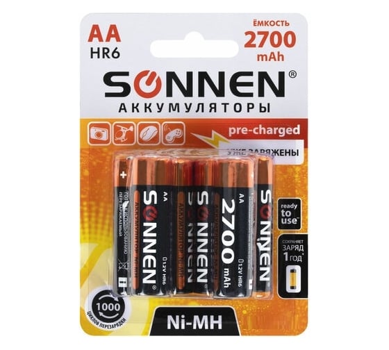 Изображение товара Аккумуляторные батарейки SONNEN комплект 6 шт., AA (hr6), 2700 mah, ni-mh, в блистере, 455608