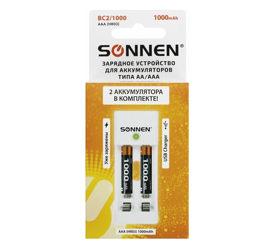 Изображение товара Зарядное устройство SONNEN с аккумуляторами 2 шт., AAA (hr03), 1000 mah, bc2, в блистере, 455004