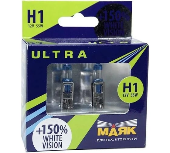 Изображение товара Автомобильная галогенная лампа МАЯК H1, 12 В, 55 Вт, P14.5s, White Vision +150%, ULTRA, 2 шт. 82120WV+150