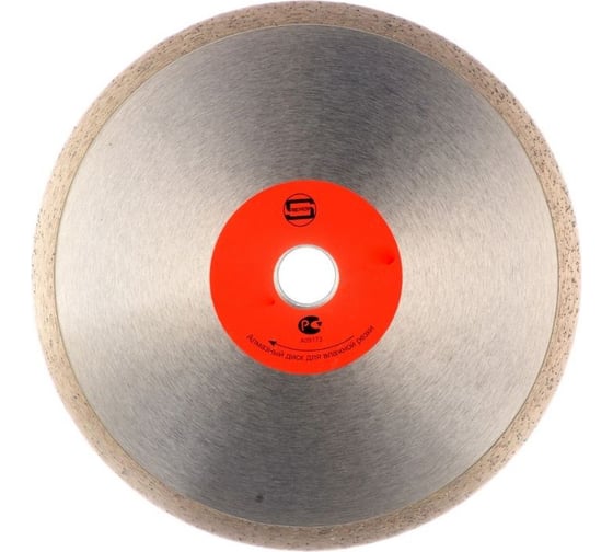Изображение товара Диск алмазный стд-124 250х25.4/22.23х10 мм, сплошная режущая кромка Strong стд-12400250