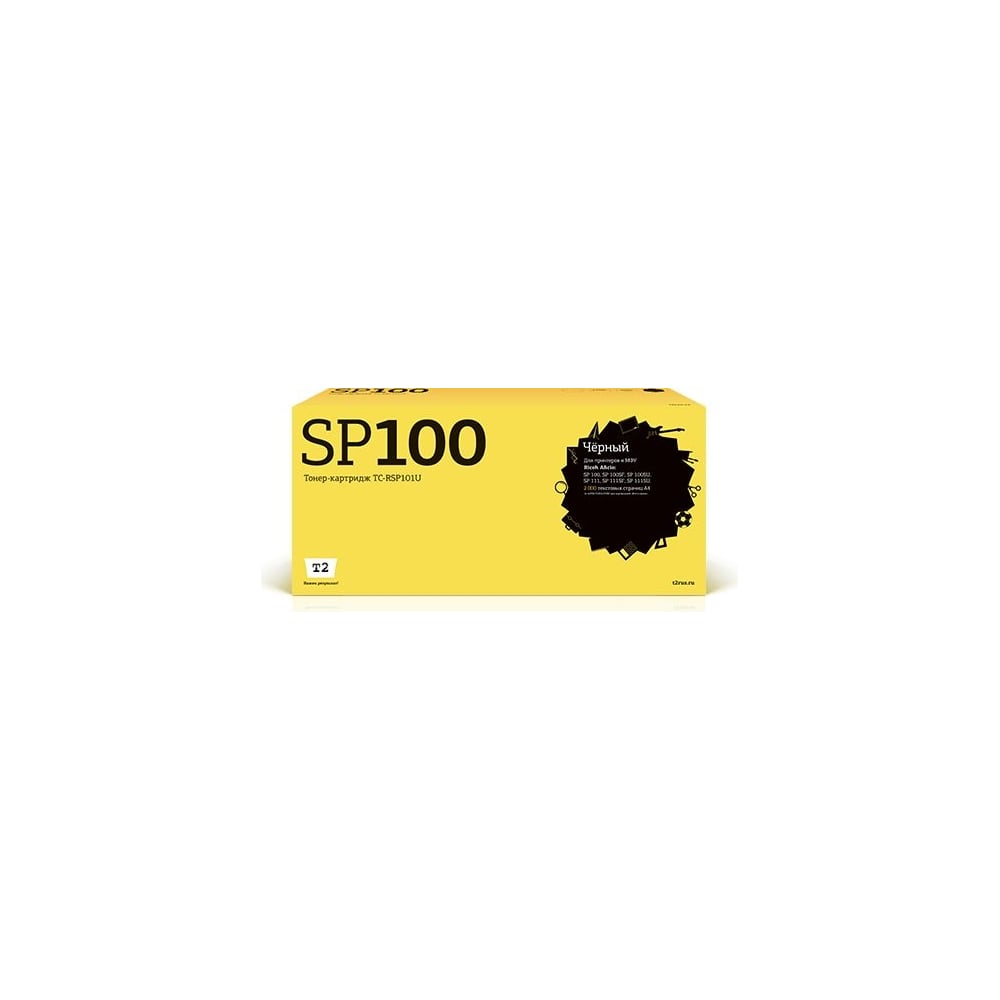 Картридж для Ricoh Aficio SP100 100SU 100SF SP111 111SF 111SU T2 лазерный картридж для ricoh sp100 100su 100sf cactus