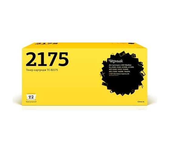 Изображение товара Картридж T2 (TN-2175/TN2175/2175) для HL-2140R, 2150NR, 2170WR, DCP-7030R, 7045NR, 7320R (2600 стр.) TC-B2175