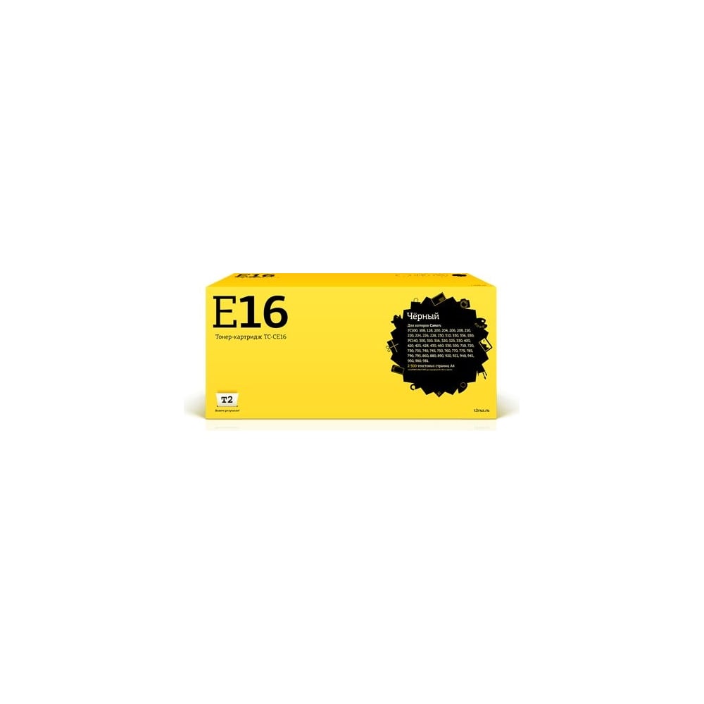 Изображение товара Картридж T2 (E16/E-16/E30/E-30) для Canon FC 108, 128, 206, 208, 210, 220, 228, 230, 310, 330, PC330, 760, 860 (2500 стр.) TC-CE16