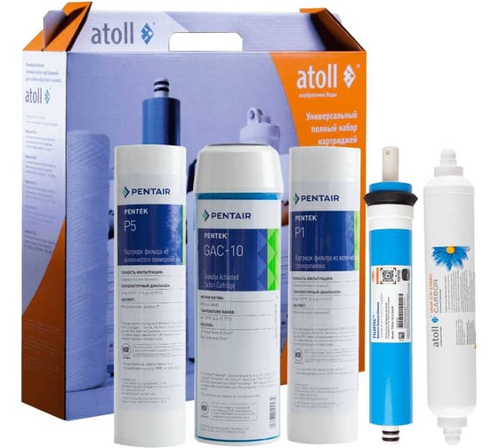 Изображение товара Набор картриджей Atoll №102 STD ATECRT102