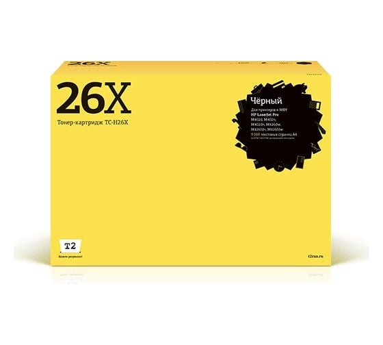 Изображение товара Картридж T2 (CF226X/Cartridge 052H/26X/226X/052/26) для HP LaserJet Pro M402d, M402n, M402dn, M426dw, M426fdn, M426fdw (9000стр.) с чипом TC-H26X