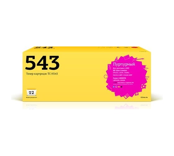 Изображение товара Картридж T2 (CB543A/125A/125 A) для HP Color LaserJet CP1215, CP1515n, Canon 716M (1400 стр.) Пурпурный, с чипом TC-H543