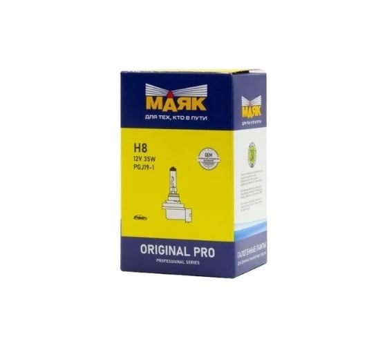 Изображение товара Автомобильная галогенная лампа МАЯК H8, 12 В, 35 Вт, PGJ19-1, Original Pro 02820
