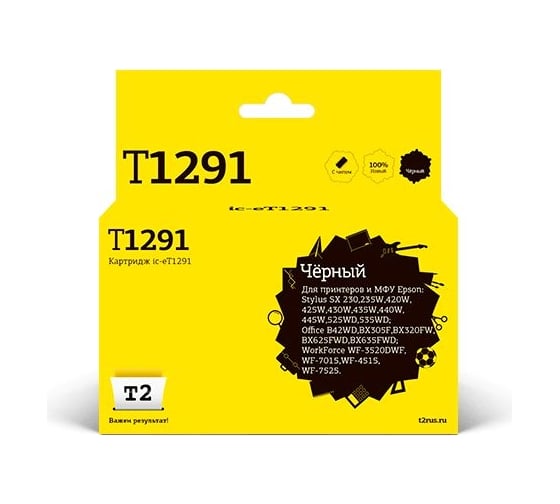 Изображение товара Картридж T2 (C13T12914011/T1291) для Epson Stylus SX420W, SX525WD, Office B42WD, BX305F, WF7015, черный, с чипом IC-ET1291