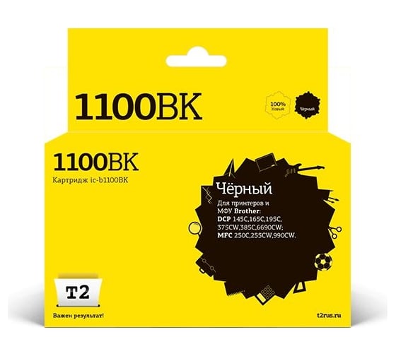 Изображение товара Картридж T2 (LC-1100BK/980BK/1100BK) для Brother DCP-145C, 165C, 385C, 6690CW, MFC-250C, 990CW, черный IC-B1100BK