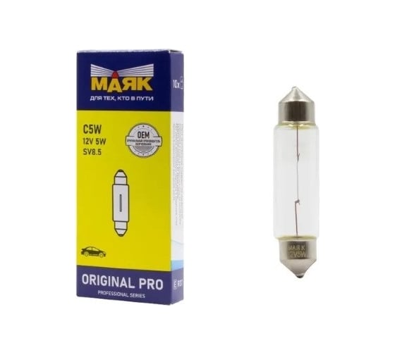 Изображение товара Автомобильная лампа накаливания МАЯК C5W, 12 В, 5 Вт, SV8.5/8 (41 мм), Original Pro, уп-ка 10 шт. 01205C(41)/10