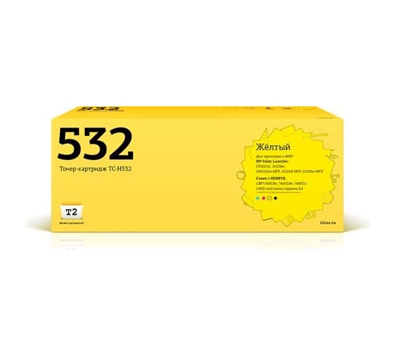 Изображение товара Картридж T2 (CC532A/CE412A/CF382A/718Y) для HP Color LaserJet CP2025, CM2320n, Canon 718Y (2800 стр.) Желтый, с чипом TC-H532
