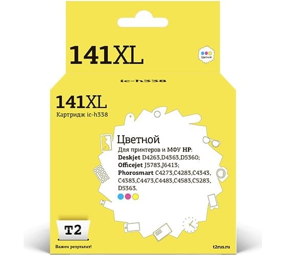 Изображение товара Картридж T2 (CB338HE/141 XL/141XL/CS CB338) для HP Deskjet D4263, D5360, OfficejetJ5783, J6413, Photosmart C4273, цветной IC-H338