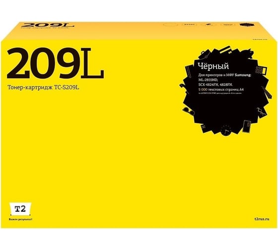 Изображение товара Картридж T2 (MLT-D209L/D209L/SV007A/ML 2855ND/SCX 4824) для Samsung ML-2855ND, SCX-4824FN, 4828FN (5000 стр.) с чипом TC-S209L