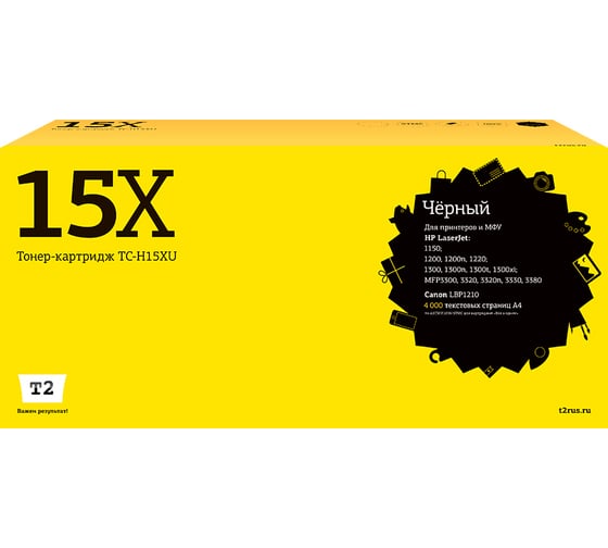 Изображение товара Картридж T2 (C7115X/115X/15X) для HP LJ 1150, 1200, 1300, Canon LBP1210 (4000 стр.) с чипом TC-H15XU
