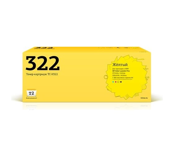 Изображение товара Картридж T2 (CE322A/128A/128 A/CM1415/CP1525) для HP Color LaserJet Pro CP1525n, CM1415fn (1300 стр.) Желтый, с чипом TC-H322