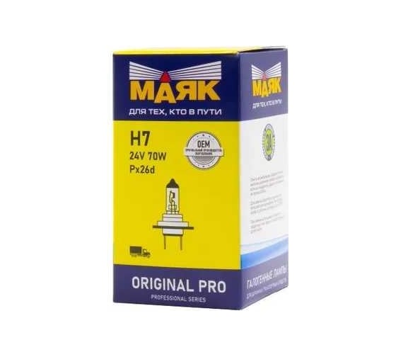 Изображение товара Автомобильная галогенная лампа МАЯК H7, 24V, 70W Px26d Original Pro 04730