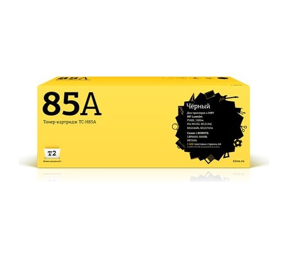 Изображение товара Картридж T2 (85A/CB435A/CB436A/CE285A/285A/P1102) для HP LaserJet P1102, Pro M1132, 1212, Canon Cartrige 725 (1600 стр.) с чипом TC-H85A