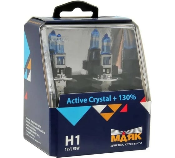Изображение товара Автомобильная галогенная лампа МАЯК H1, 12V, 55W, P14.5s Active Crystal +130%, 2 шт. 72120AC+130