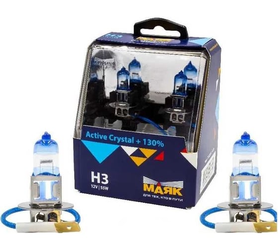 Изображение товара Автомобильная галогенная лампа МАЯК H3, 12V, 55W, PK22s Active Crystal +130%, 2 шт. 72320AC+130