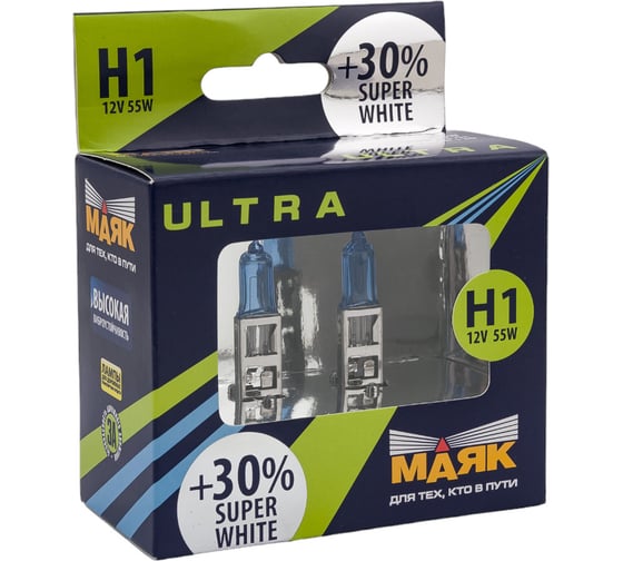 Изображение товара Автомобильная галогенная лампа МАЯК H1, 12V, 55W, P14,5s Super White +30%  ULTRA, 2 шт. 82120SW+30