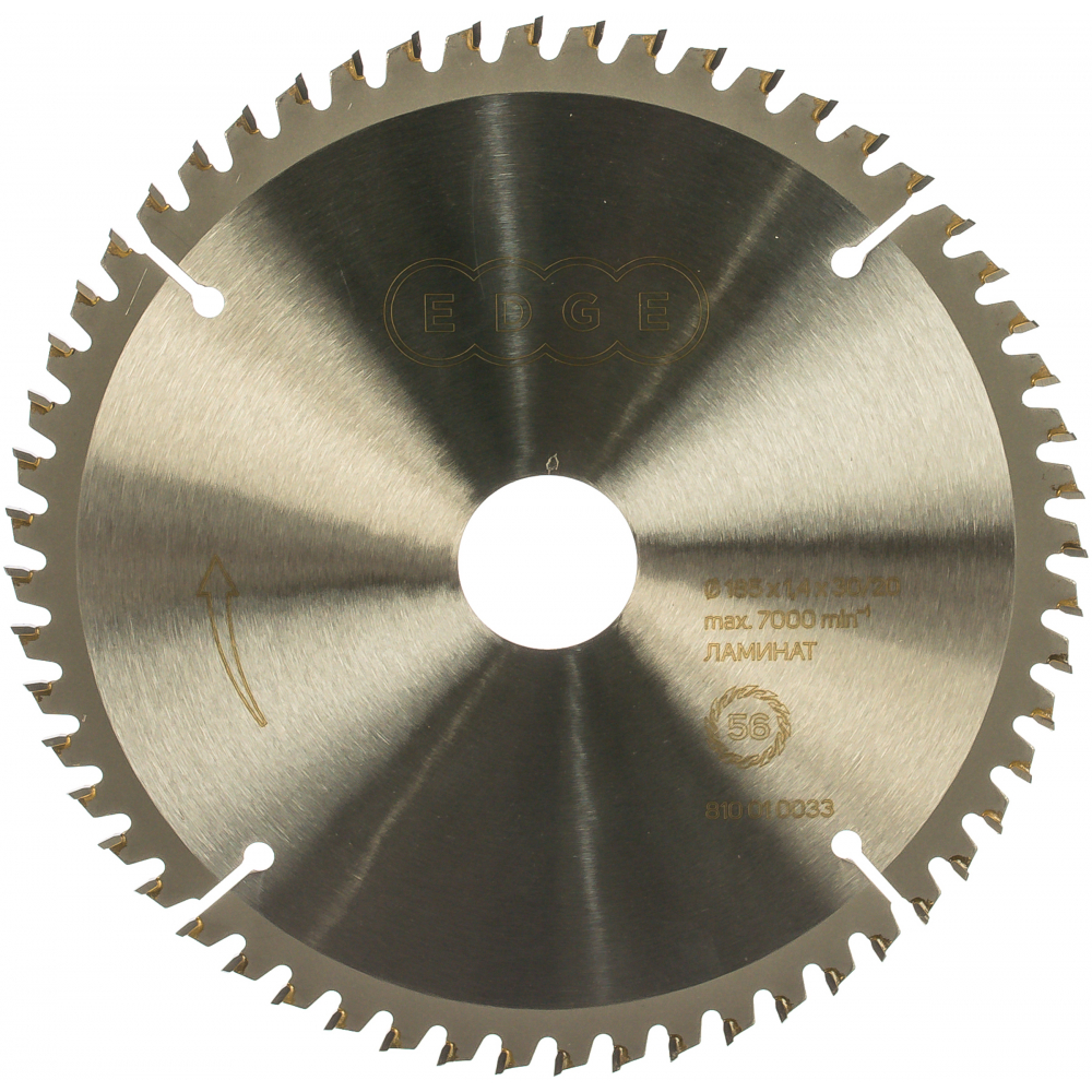Пильный диск по ламинату EDGE by PATRIOT пильный диск по ламинату для циркулярных пил fit