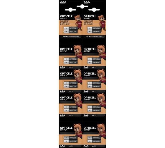 Изображение товара Батарейки OPTICELL AAA 2x10шт отр.наб HBDC 5050002