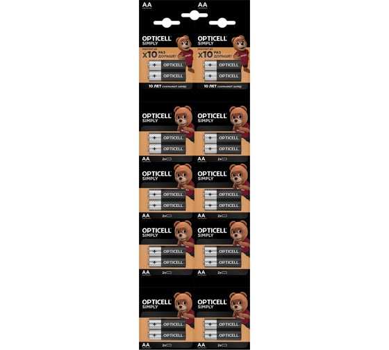 Изображение товара Батарейки OPTICELL AA 2x10шт отрицательный набор HBDC 6050001