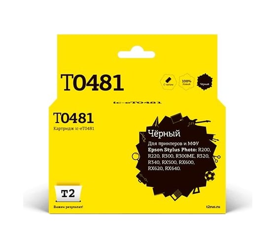 Изображение товара Картридж T2 (C13T04814010/T0481) для Epson Stylus Photo R200, R300, RX500, RX600, черный, с чипом IC-ET0481