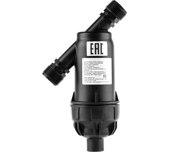 Изображение товара Дисковый фильтр дисковый Гейзер HF-Y 1 дюйм, 130 мкм 32739