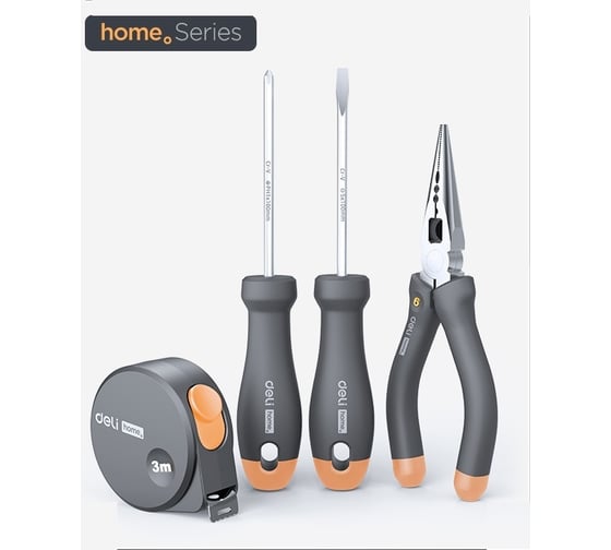Изображение товара Набор ручного инструмента DELI HOME SERIES GRAY HT0004C 4 предмета 130340