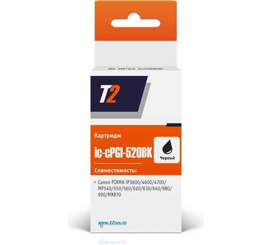 Изображение товара Картридж T2 (PGI 520PGBK XL/PGI 520/520PGBK/520) для Canon PIXMA iP3600, 4600, 4700, MP540, 620, 980, черный, с чипом IC-CPGI-520BK