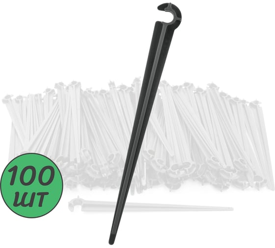 Изображение товара Стойка для трубки ПоливНаДаче ПВХ 4/7мм, высота 11 см упаковка 100 шт SS0407.100