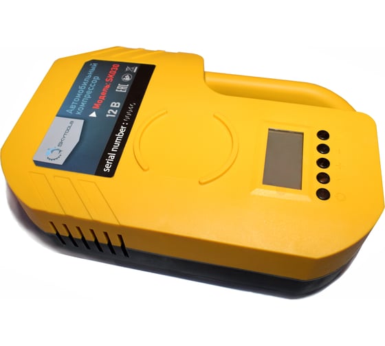 Изображение товара Автомобильный компрессор Absolut SKytools SK030