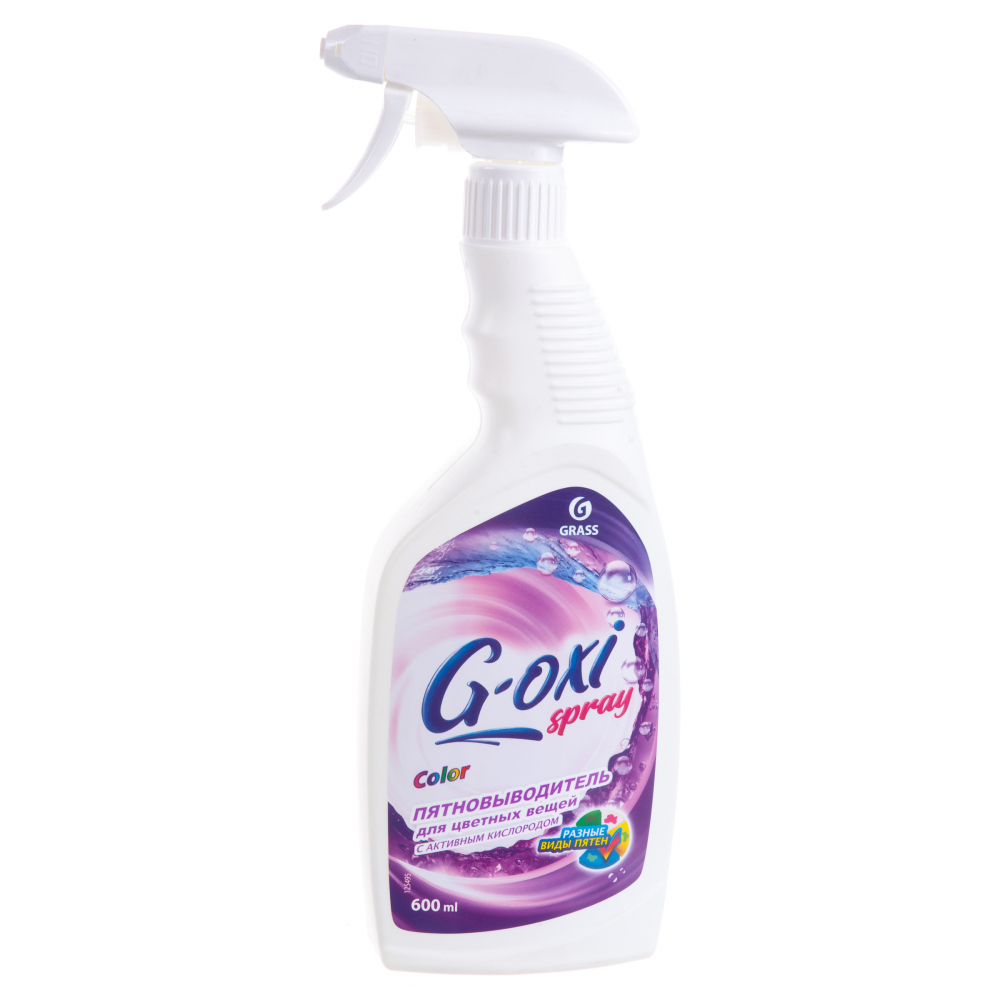 фото Пятновыводитель для цветных вещей grass g-oxi spray 125495