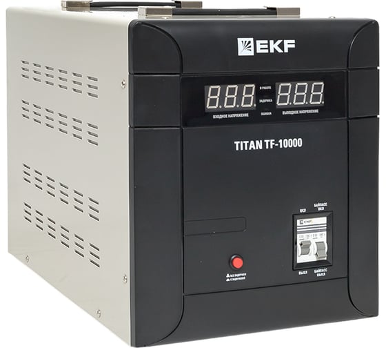 Изображение товара Электронный стабилизатор напряжения EKF TITAN -ТF-10000 напольного исполнения stab-TF-10000