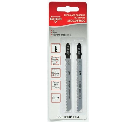 Изображение товара Полотно пильное Elitech 1820.084800