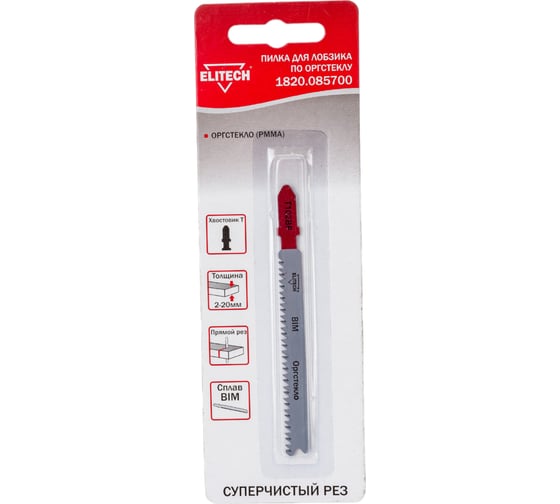 Изображение товара Полотно пильное Elitech 1820.085700