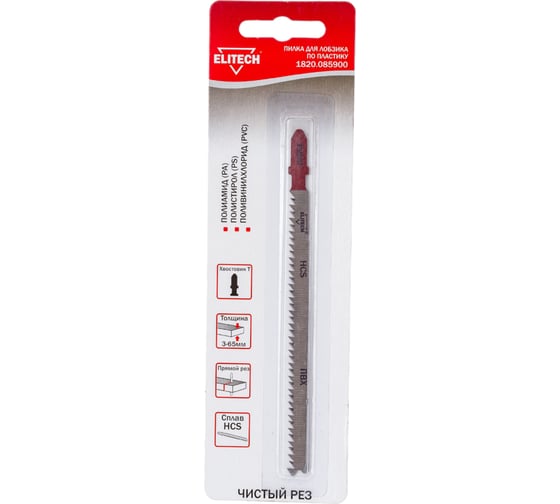 Изображение товара Полотно пильное Elitech 1820.085900