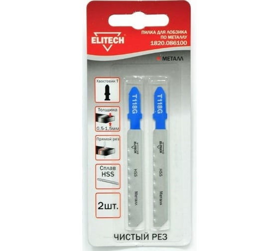 Изображение товара Полотно пильное Elitech 1820.086100