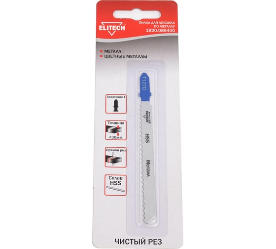 Изображение товара Полотно пильное Elitech 1820.086400 190398