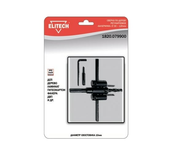 Изображение товара Сверло по дереву Elitech 1820.079900
