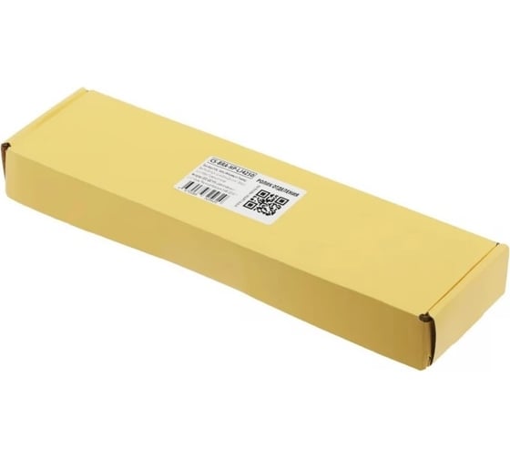 Изображение товара Комплект роликов CACTUS CS-BRA-HP-LJ4250 (RM1-0699, RL1-0007, RM1-0036) для HP LJ 4200, 4300, 4250 1917805