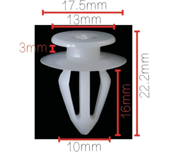 Изображение товара Клипса крепежная для а/м Lada Priora обшивки двери 2170-6102053 10 шт Nord-Yada 909259