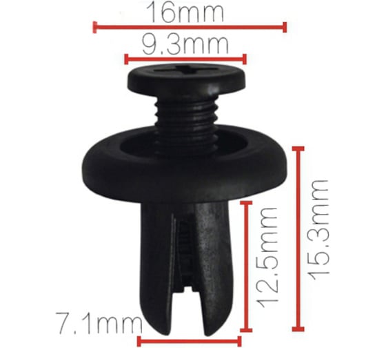 Изображение товара Клипса крепежная для а/м Mazda бампера 9926-50-625, 90467- 06017 10 шт Nord-Yada 909149