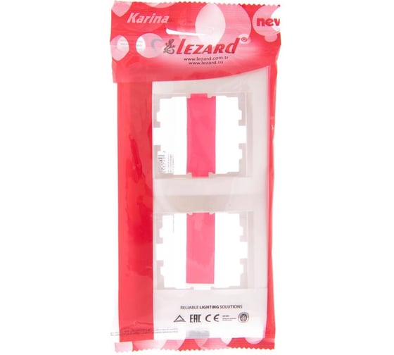 Изображение товара Двухместная вертикальная рамка LEZARD KARINA б/ вст жемчужно-белый перламутр 707-3000-152