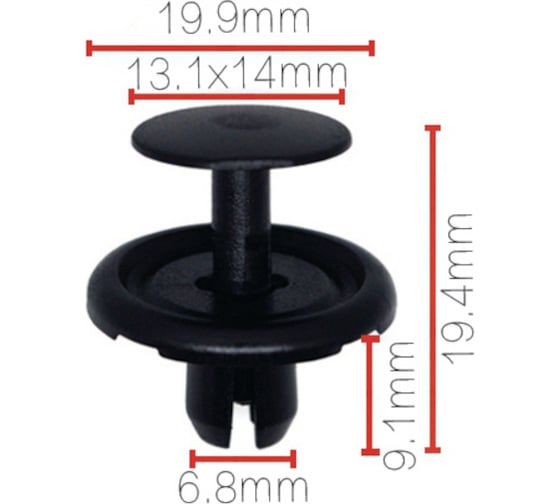 Изображение товара Клипса крепежная для а/м Toyota уплотнителя 90467-07138, 01553- 08231 10 шт Nord-Yada 909154