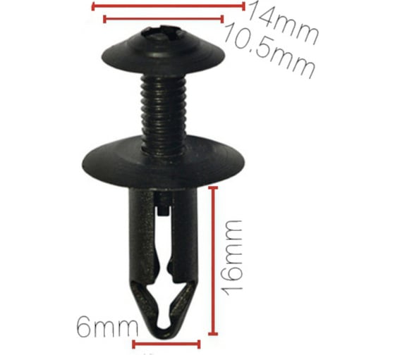 Изображение товара Клипса крепежная для а/м Nissan защиты, решетки 6860-01w01 10 шт Nord-Yada 909173